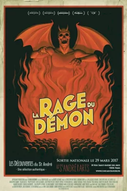 Affiche du film La rage du démon