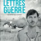 Photo du film : Lettres de la guerre