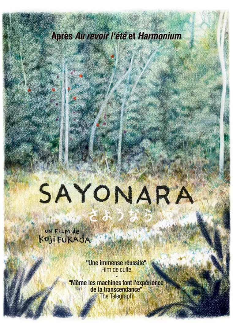 Photo du film : Sayônara
