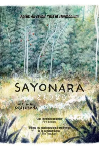 Affiche du film : Sayônara