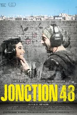 Affiche du film Jonction 48