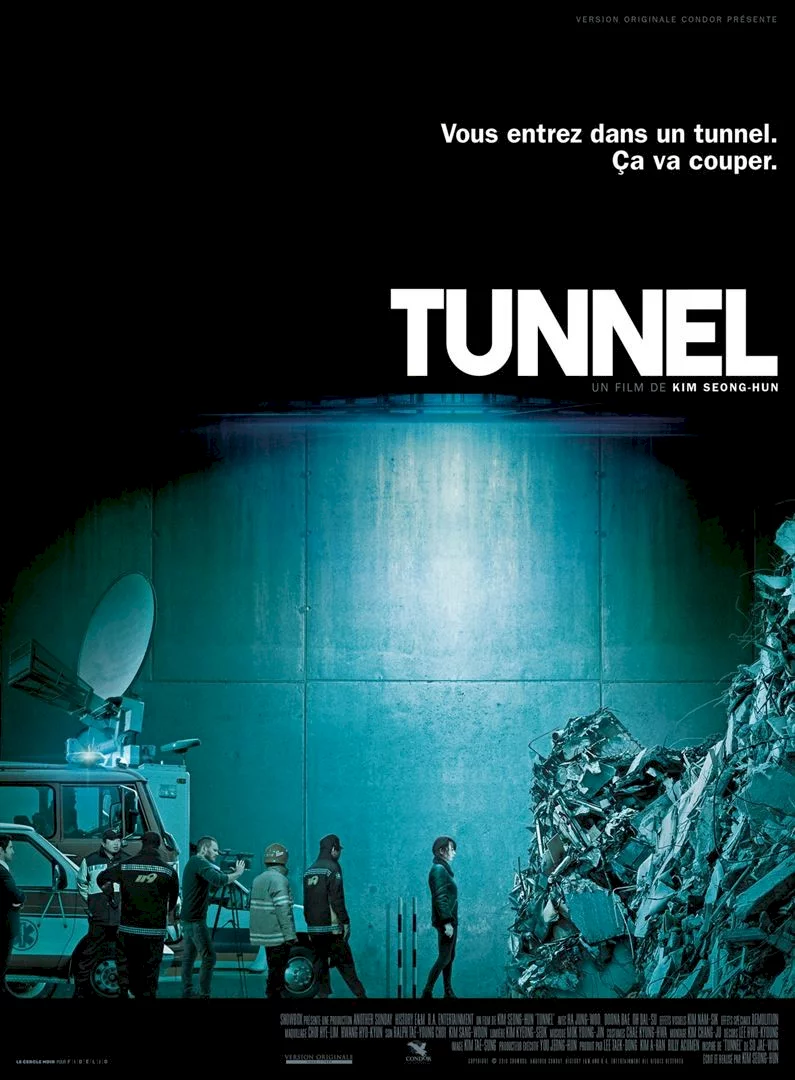 Photo 3 du film : Tunnel