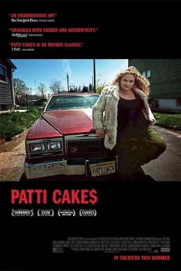 Affiche du film Patti Cake$