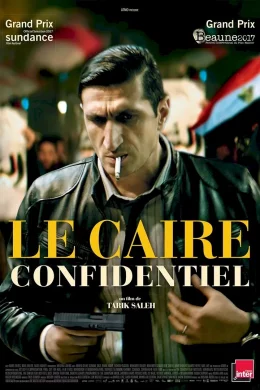Affiche du film Le Caire confidentiel