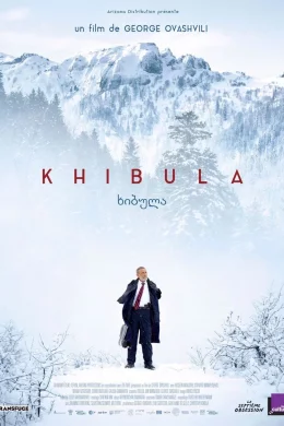 Affiche du film Khibula