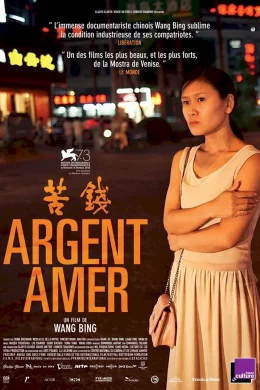Affiche du film Argent amer
