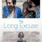 Photo du film : The Long Excuse