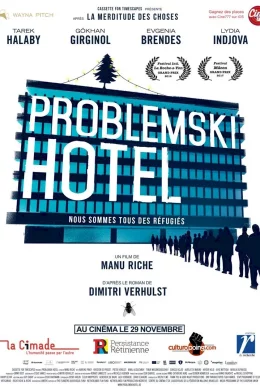 Affiche du film Problemski Hotel