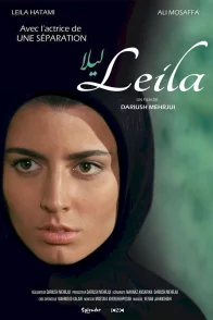 Affiche du film : Leïla