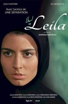 Affiche du film : Leïla