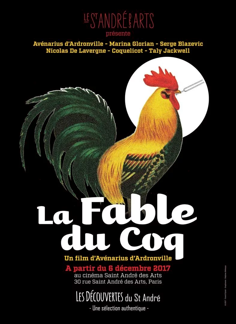 Photo du film : La Fable du coq
