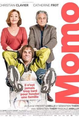 Affiche du film Momo