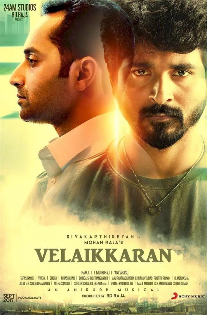 Photo 1 du film : Velaikkaran