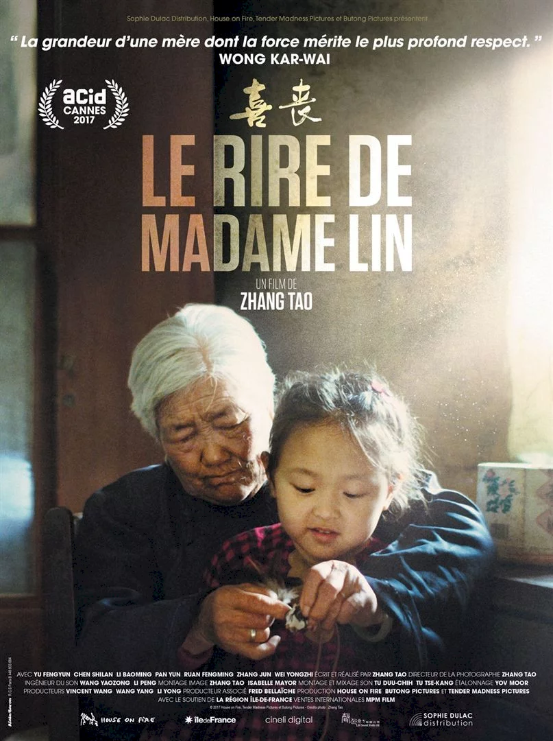 Photo du film : Le Rire de Madame Lin