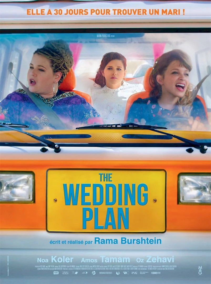 Photo du film : The Wedding Plan