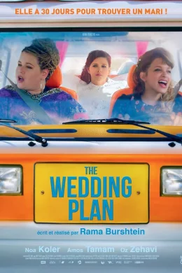 Affiche du film The Wedding Plan