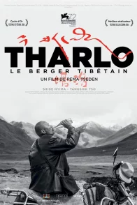 Affiche du film : Tharlo, le berger tibétain