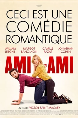 Affiche du film Ami-ami