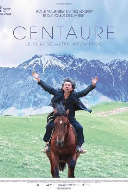Affiche du film Centaure