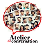 Photo du film : Atelier de conversation