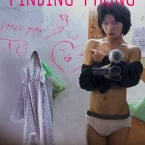 Photo du film : Finding Phong