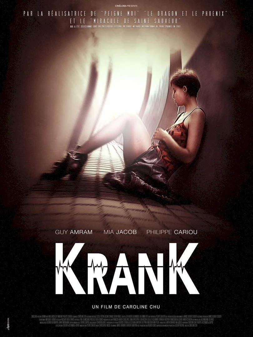 Photo 1 du film : Krank