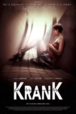 Affiche du film Krank