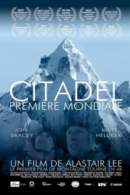 Affiche du film Citadel, première mondiale