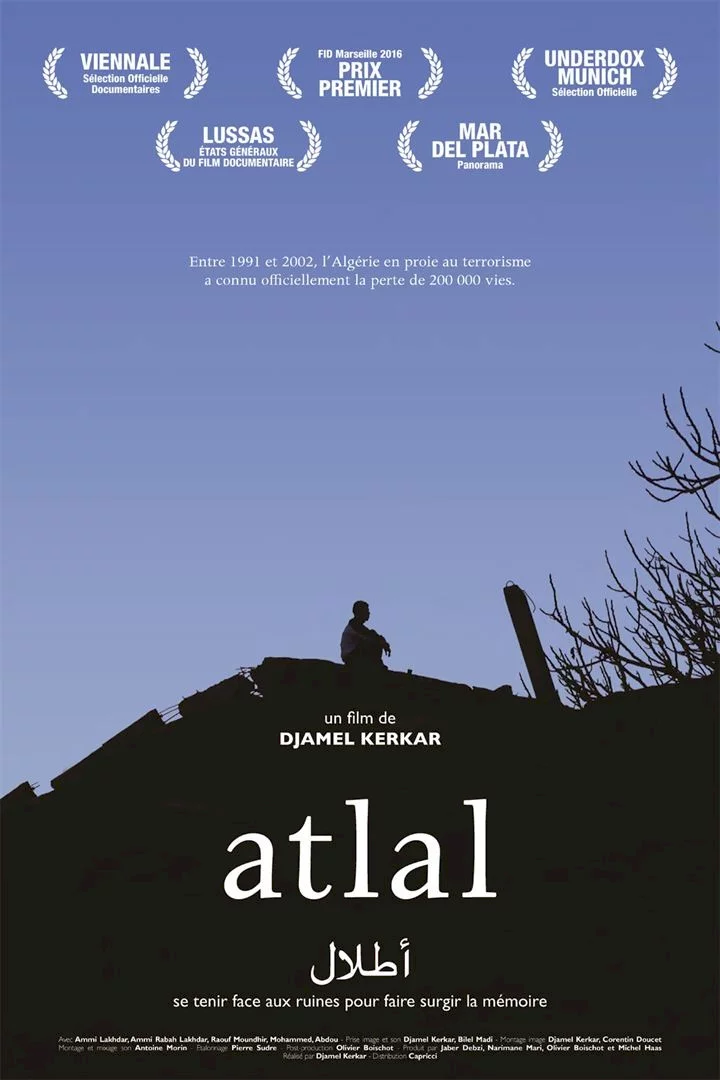 Photo 1 du film : Atlal