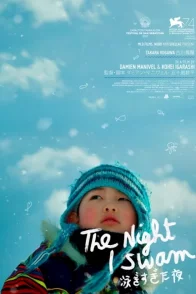 Affiche du film : Takara, la nuit où j'ai nagé