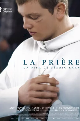 Affiche du film La Prière