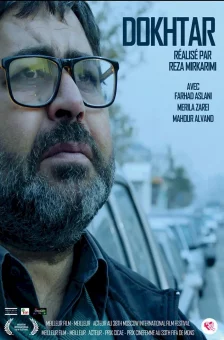 Photo dernier film Reza Mirkarimi