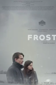Affiche du film : Frost