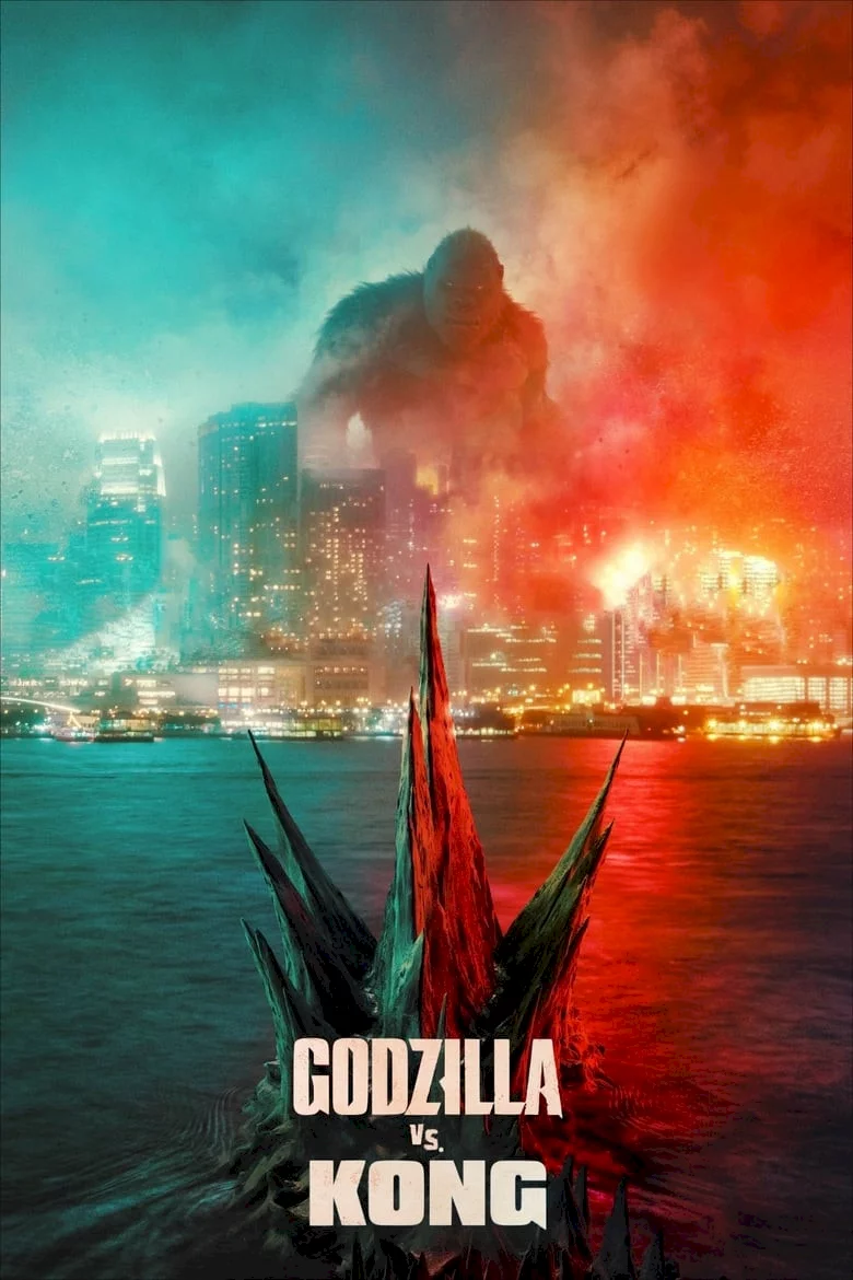 Photo 3 du film : Godzilla vs. Kong