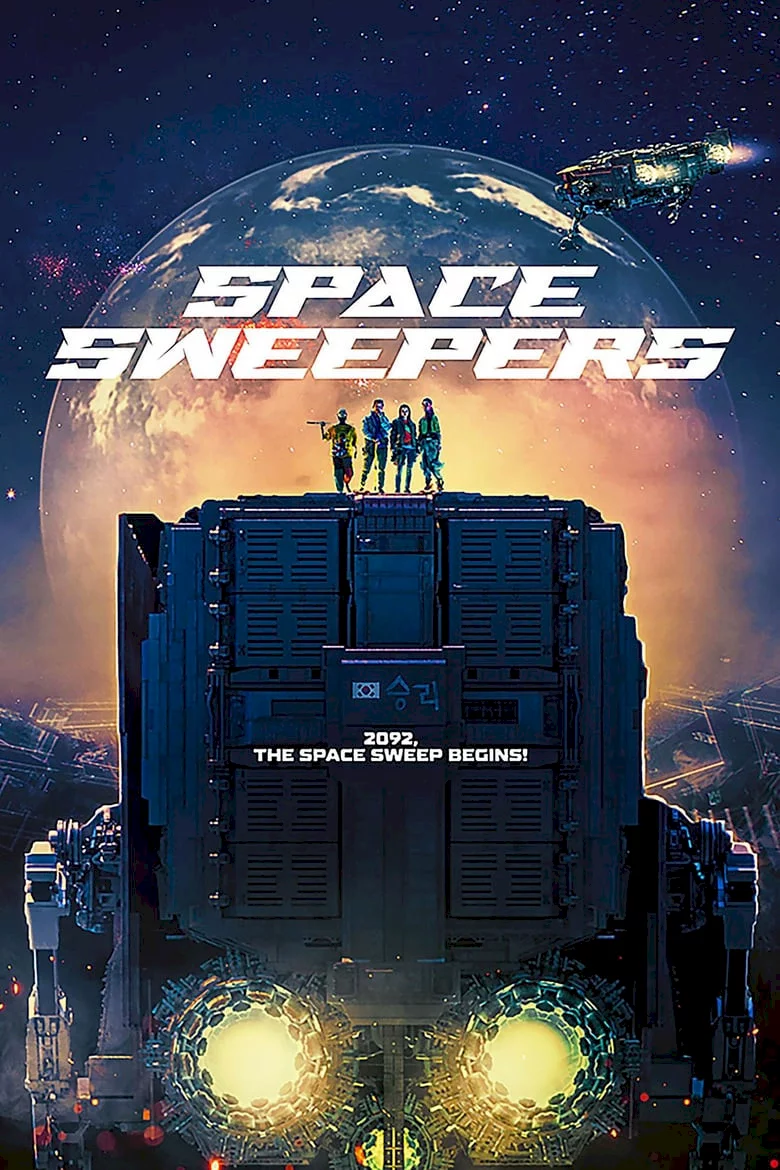 Photo 4 du film : Space Sweepers