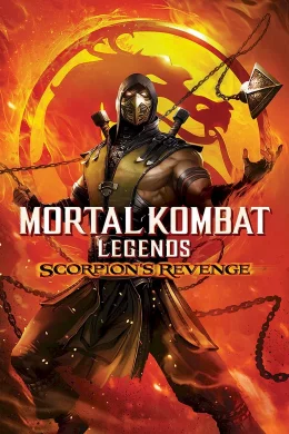 Affiche du film Mortal Kombat Legends: Scorpion's Revenge