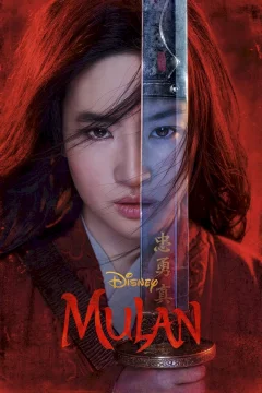 Affiche du film = Mulan