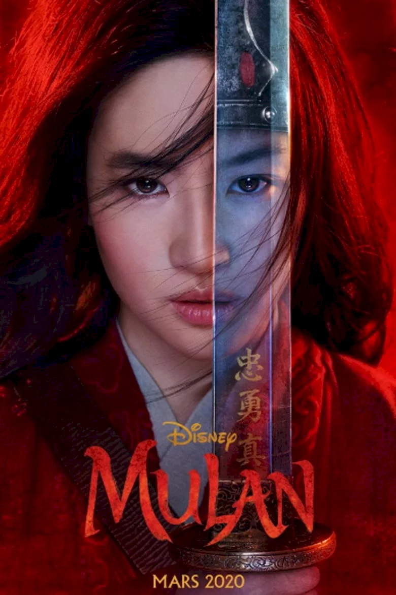 Photo 3 du film : Mulan