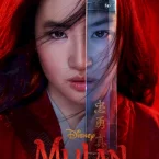 Photo du film : Mulan