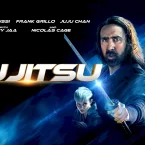 Photo du film : Jiu Jitsu