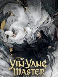 Photo dernier film  Wang Ziwen