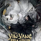 Photo du film : The Yin-Yang Master: Dream of Eternity