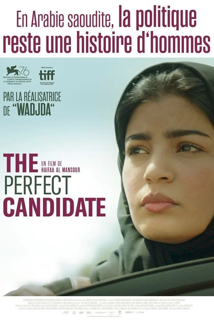 Photo 4 du film : The Perfect Candidate