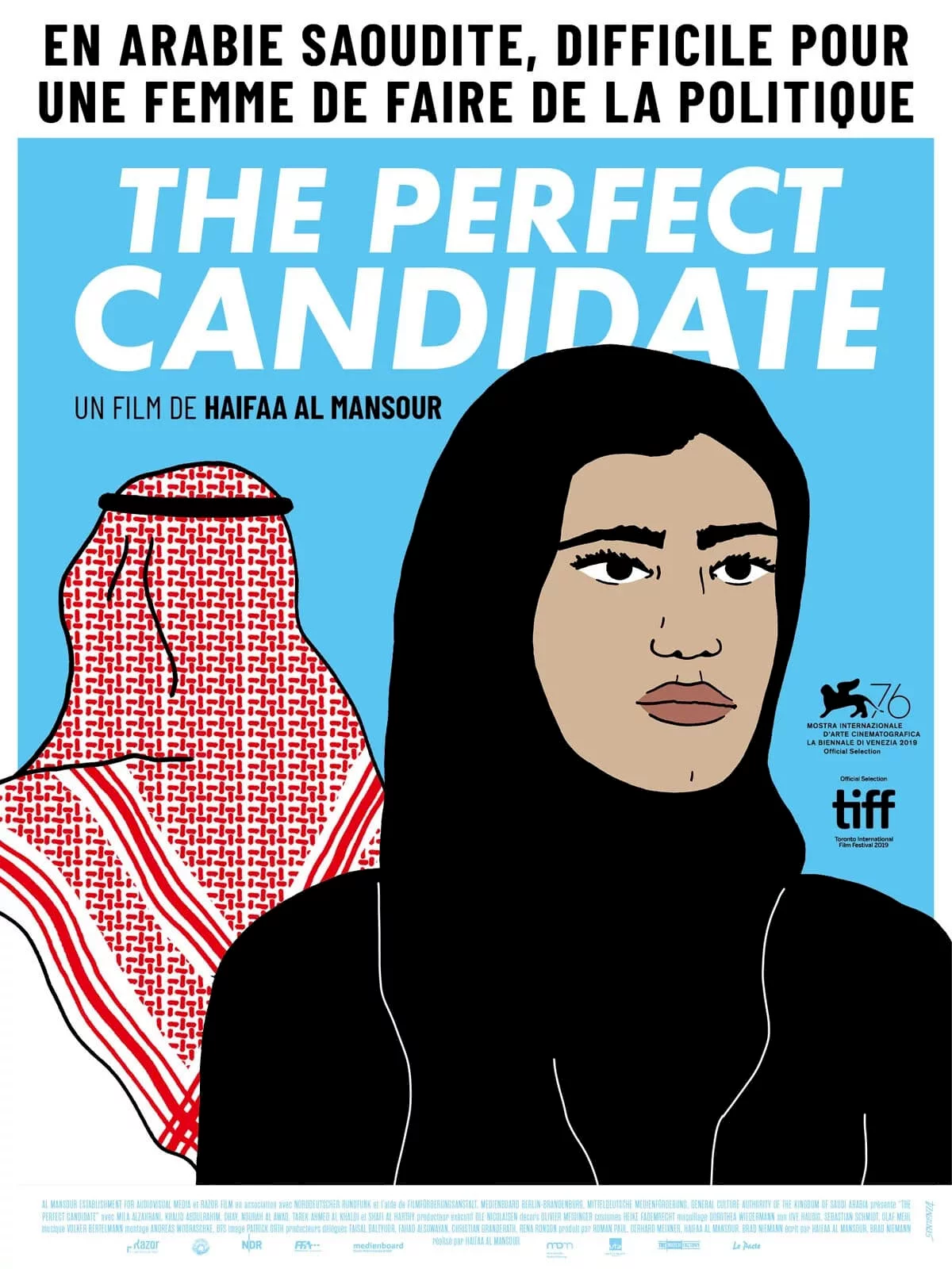 Photo 3 du film : The Perfect Candidate