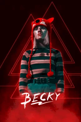 Affiche du film Becky