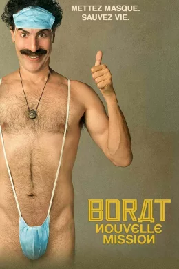 Affiche du film Borat, nouvelle mission filmée