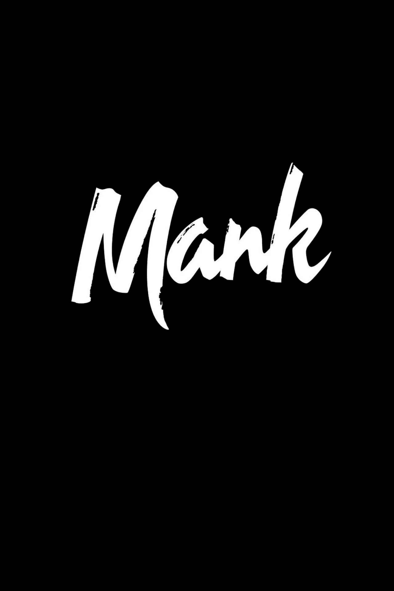 Photo 7 du film : Mank