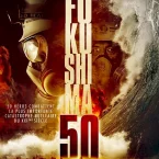 Photo du film : Fukushima 50