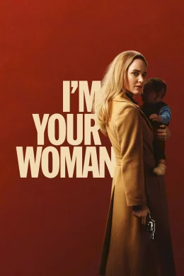 Affiche du film I'm Your Woman