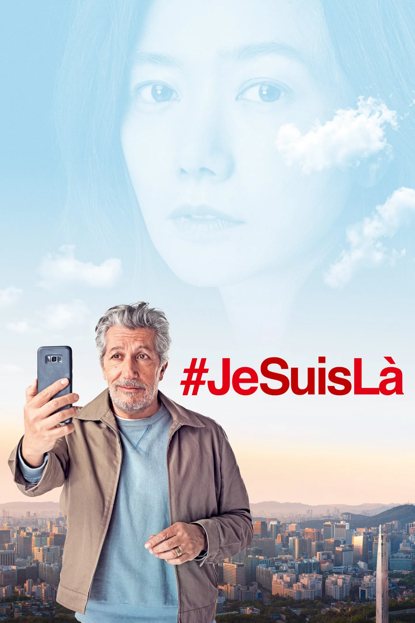 Photo 2 du film : #JeSuisLà